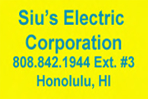 Siu's Electric